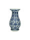 JK Home Decoration Decorative Porcelain Vase Chinoiserie Multicolour 8x8xH15cm