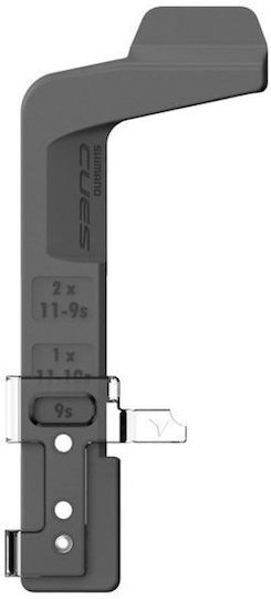 Εργαλειο Shimano Tl-rd200 Ρυθμιση Pulley Οπισθιων Ντεραγιερ Cues