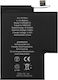 Prio Kompatibler Ersatzakku 3988 mAh Apple iPhone 17 Pro