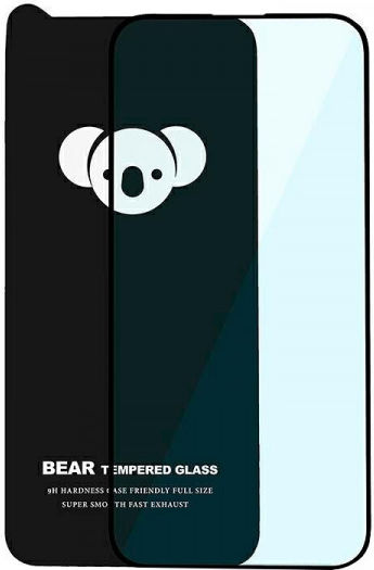 Bear Privacy Защитно фолио за Samsung Galaxy S26 S942 от закалено стъкло Full Glue