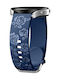 Λουράκι Σιλικόνης Concave Rose Garmin Vivoactive 5 Dark Blue