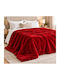 Morena Spain Double Fleece Blanket 220x240 cm Burgundy WM-LB-01-27BL-BURGundy