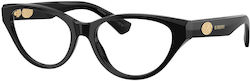 Burberry 2467 3001