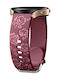 Λουράκι Σιλικόνης Concave Rose Garmin Vivoactive 5 Wine Red
