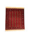 Bukhara Handgefertigter Rechteckiger Teppich Rot 201x227cm