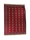 Covor Buhara Handmade Dreptunghiular Roșu 288x370 cm