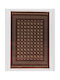 Cordoba 1649 Χαλί Ορθογώνιο Κόκκινο 200x290cm