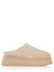 Suede Clogs Women's Slippers Beige