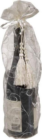 JK Home Decoration Υφασμάτινο Πουγκί για Δώρο Εκρού