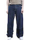 Ανδρικό Παντελόνι Τζιν Relaxed Baggy Fit Blue
