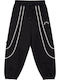 The Infamous Baggy Sweatpants Black