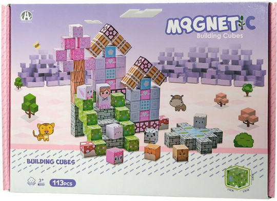 Μαγνητικό Παιχνίδι Κατασκευών Magnetic Building Cubes για Παιδιά 3+ Ετών