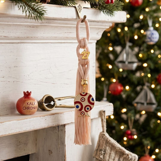 Grekas Hanging Pomegranate Lucky Charm Red Metal 24cm