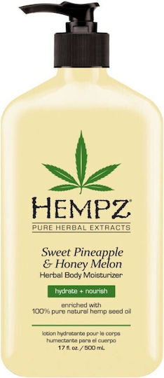 Moisturizing Body Cream with Shea Butter 500ml