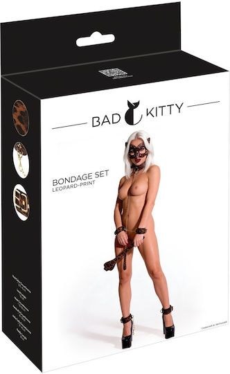 You2Toys Bondage BDSM комплект в златист цвят