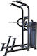 MegaFitness Kraftstation mit Gewichten