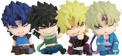 JoJo’s Bizarre Adventure Twinchees Mini Figurine Lil’ Sleepers de 5 cm Pachet Surpriză Display Set de 24 Bucăți JoJo’s Bizarre Adventure Twinchees Mini Figurine Lil’ Sleepers de 5 cm Pachet Surpriză Display Set de 24 Bucăți