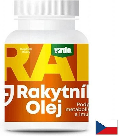 Virde Облепиха 60 mg 90 капсули