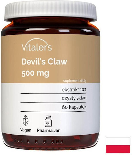 Vitaler's Дяволски нокът (корен) 500 mg 60 капсули