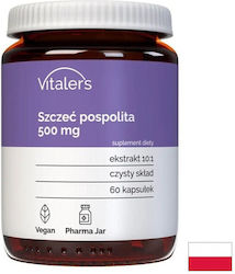 Vitaler's Горска червена боровинка 500mg 60 Капсули