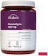Vitaler's Кверцетин 250 mg 60 Капсули