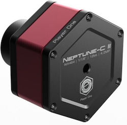 Player One Neptune-c Ii Player One Neptune-c Ii