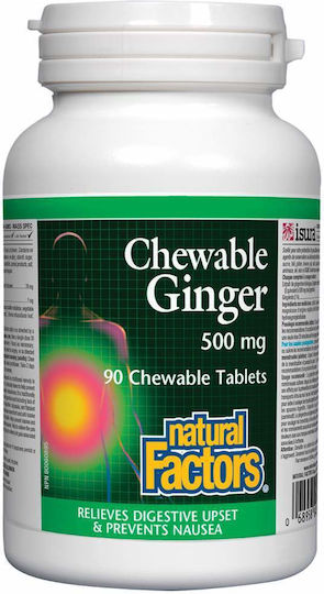 Natural Factors Джинджифил 500 mg 1 таблетка