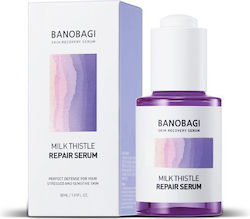 Bano:Bagi Cosmetics Milk Thistle Soothing Face Serum with Centella Asiatica & Peptides 30ml Bano:Bagi Cosmetics Milk Thistle Soothing Face Serum with Centella Asiatica & Peptides 30ml