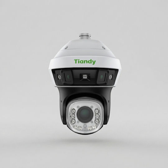 TC-H366V Dual Surveillance Camera Full HD+ 4MP Waterproof with 2.8mm Lens