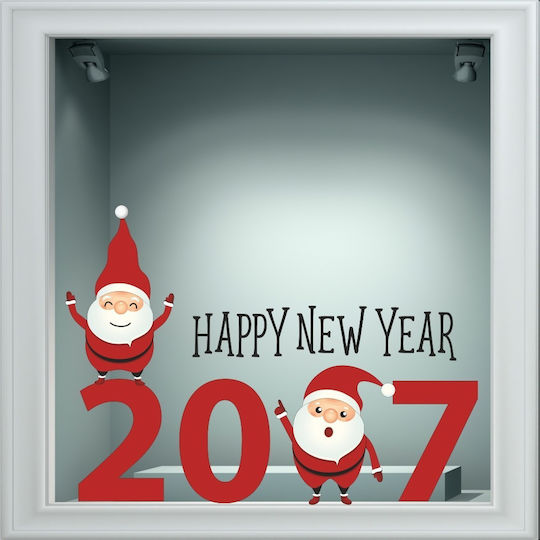 Χριστουγεννιάτικο Αυτοκόλλητο - Happy New Year 24 - 50cm X 36cm