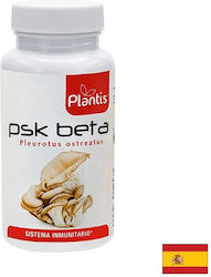Artesania Agricola Polysaccharide-k 60 κάψουλες Artesania Agricola Polysaccharide-k 60 κάψουλες