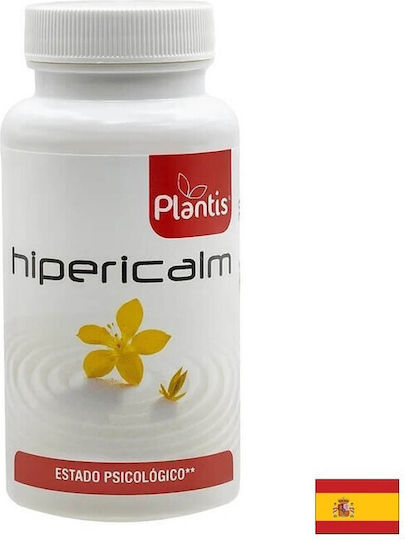 Artesania Agricola Wort + Шафран 2,8 mg 60 таблетки
