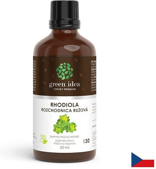 Green Idea Тинктура Golden Root + Витамин C 80mg 50ml