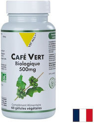 Vit'All+ Зелено кафе 500 mg 1 g 60 Капсули