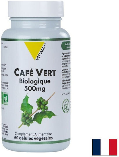 Vit'All+ Зелено кафе 500 mg 1 g 60 Капсули