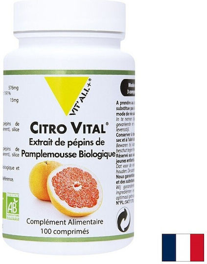 Vit'All+ Citro Vital 153 mg 100 Таблетки