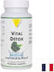 Vit'All+ Vital 280 mg 60 капсули