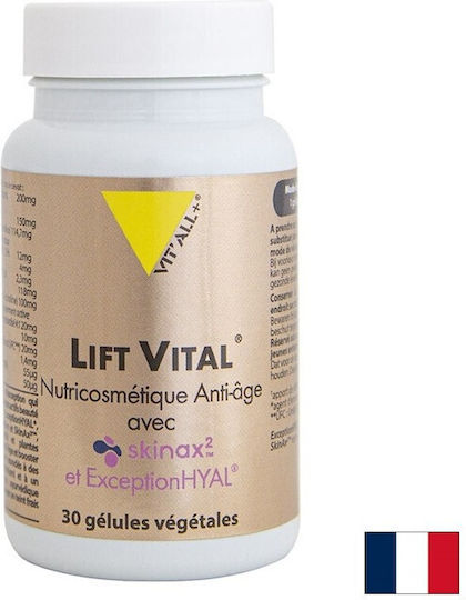 Vit'All+ Lift Vital 105 mg 30 капсули