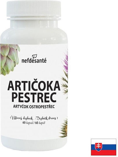Nef de Sante Артишок 200 mg 60 капсули