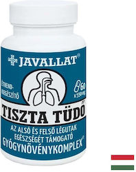 Javallat Билков комплекс 500 mg 200 ml 60 Капсули Javallat Билков комплекс 500 mg 200 ml 60 Капсули