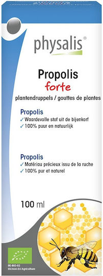 Physalis Bio Tincture Propolis Forte Immune Support 100ml