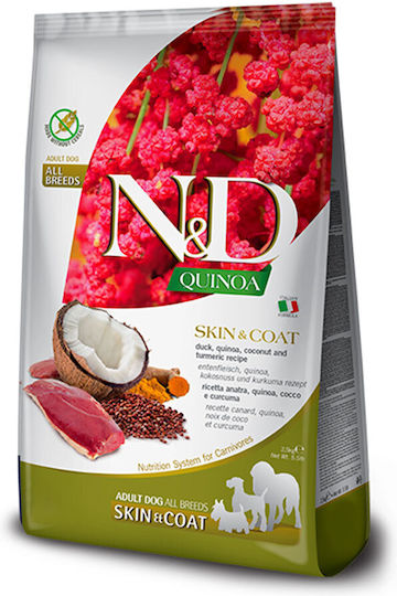 Quinoa 2.5kg Dry Dog Food with Duck, Meat and Herring