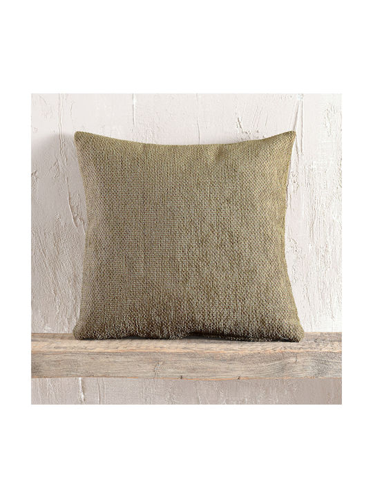 Rythmos Decorative Pillow Case Calhua Olive 40x...