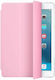 Apple Ipad Pro 9.7 Smart Cover Pink