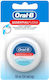 Oral-B Essential Ață Dentară 50 m