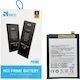 Ncc Battery Samsung A03 5000 Mah