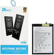 Ncc Battery Samsung A06 5000mah