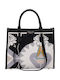 Leather Women's Black Tote Bag