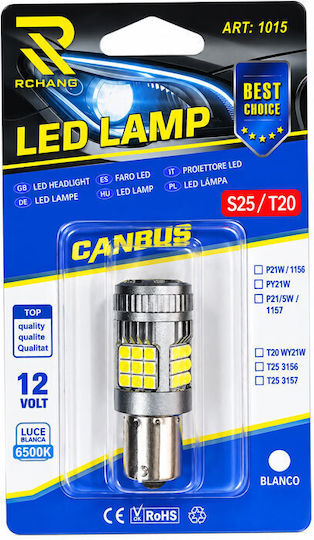 Rchang Bec Auto T10 CAN bus LED 6500K Alb Rece 12V