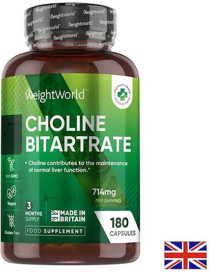 WeightWorld Холин (битартрат) 714 mg Подходящ за деца 180 капсули